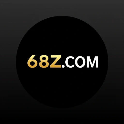 68Z.COM